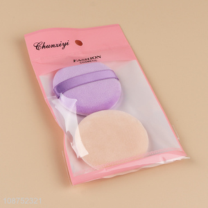 Popular products round washable makeup puff cosmetic sponge for sale