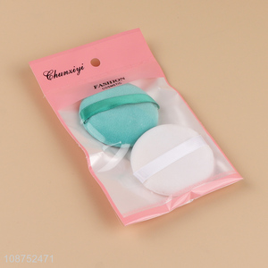 Best selling round reusable soft cosmetic puff makeup sponge