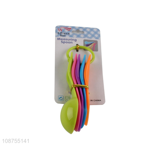 Top quality multicolor kitchen measuring tool measuring spoon set