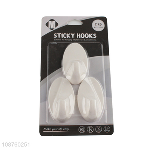 Best price 3pcs white multi-purpose sticky hook for home