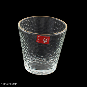 Cheap unbreakable <em>glass</em> water <em>cup</em> drinking <em>cup</em> for sale