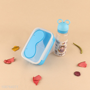 Latest products blue plastic lunch box and water bottle set for children