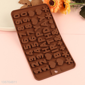 Online wholesale silicone cake moulds