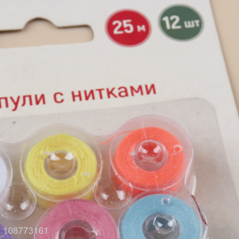 Latest products multicolor sewing threads set sewing kit