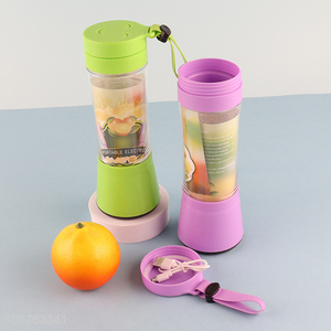 New arrival portable electric juice maker cup