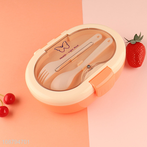 Yiwu market plastic portable lunch box bento box