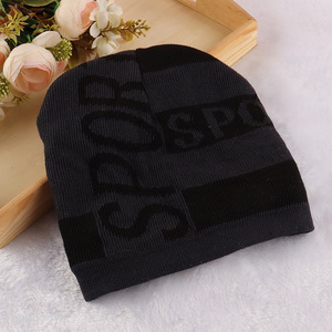 China imports winter knit hats jacquard beanie caps for men