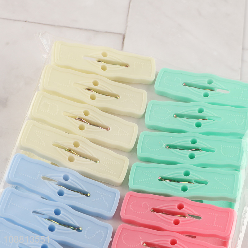 High quality 16pcs colored plastic clothes pins with spring