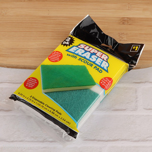 Best selling 2pcs kitchen cleaning sponge with scour pad