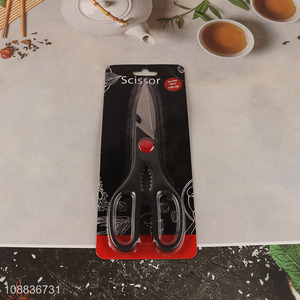 Good selling kitchen gadget home kitchen scissors wholesale