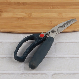 Factory price heavy duty carbon steel fish meat scissors for cooking