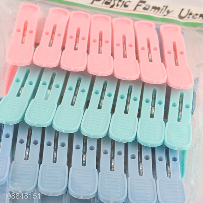 Good price 21-piece colorful plastic clothes pegs clothespins