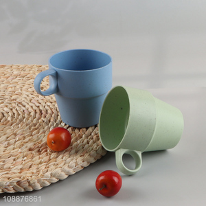High Quality Wheat Straw Plastic Water Cup Plastic Mouthwash Cup