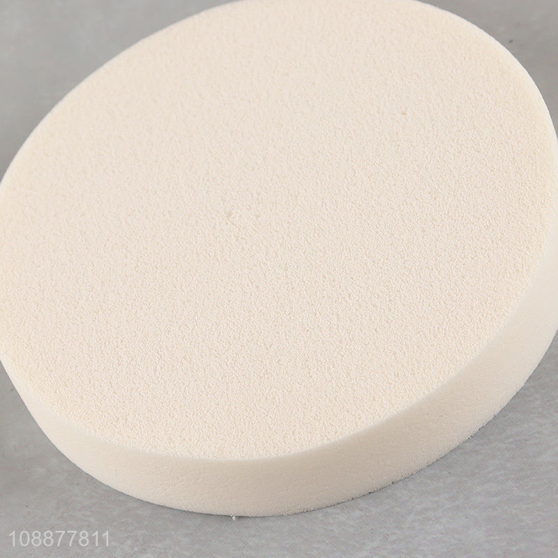 China supplier soft makeup puff cosmetic sponge for sale