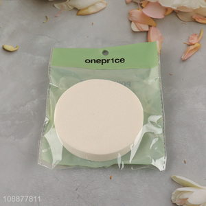 China supplier soft makeup puff cosmetic sponge for sale