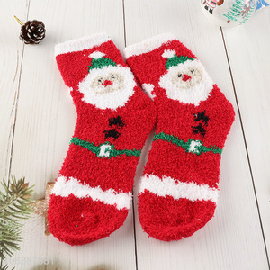 Good quality Christmas socks winter fuzzy holiday slipper socks