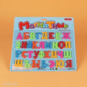 Top products 33pcs kids early education alphabet set toys
