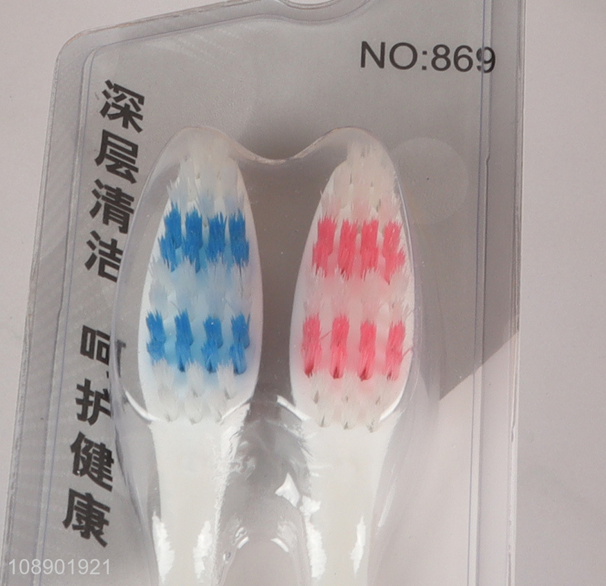 Low price 2pcs soft tooth cleaning oral care toothbrush set