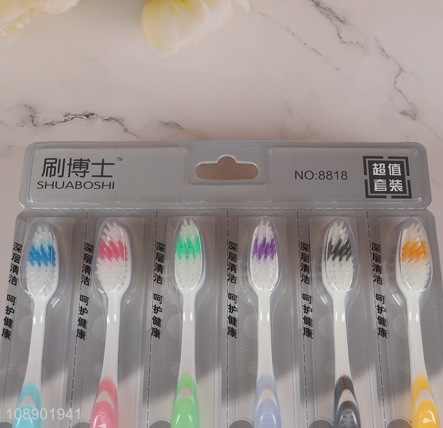 Good selling 6pcs soft oral care adult toothbrush set wholesale