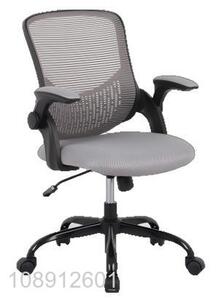 Factory price office chair mid back swivel mesh chair with armrest