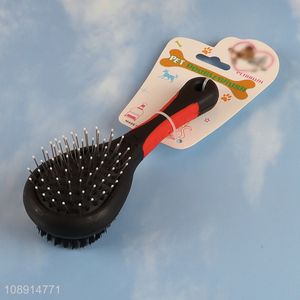 Factory price double sided cat dog brush pet grooming brush