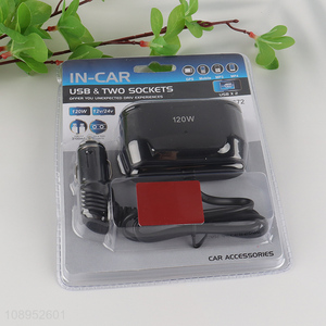 Factory Price 120W Car Charger Cigarette Lighter with 2 Sockets & 2 USB Ports