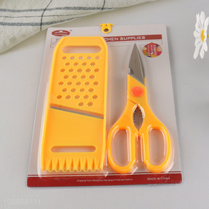 Wholesale Multipurpose Potato Grater and Poultry Scissor Set Kitchen Tools