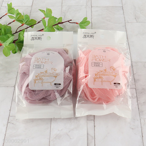 Hot Selling Shower Puff Bath Loofah Sponge Shower Body Scrubber