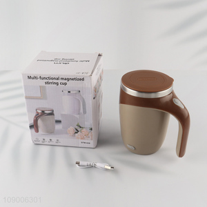 High Quality Electric Magnetic Stirring Coffee Mug Automatic Mixing Cup