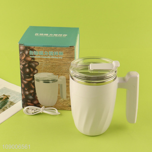 Online Wholesale Self Stirring Coffe Mug Automatic Magnetic Stirring Cup