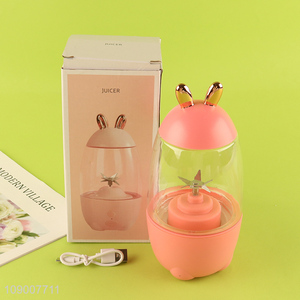 China Imports Portable Cute Juice Cup USB Rechargeable Juicer Mixer