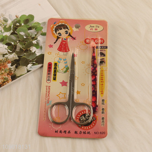 Wholesale Durable Makeup Tools Kit with Eyebrow Scissors and Eyebrow Tweezers