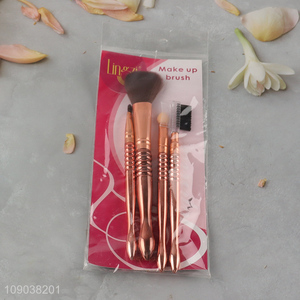 Yiwu market 4pcs professional multifunctional women makeup brush set