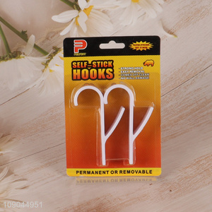 New Product 2 Pieces Radiator Hooks Heavy Duty Rail Hooks for Hanging Towel