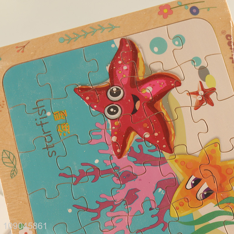 Most popular starfish pattern children puzzle toys jigsaw toys for sale