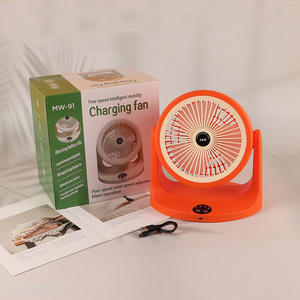 High Quality Portable 4-Speed LED Light Desk Fan USB Rechargeable Table Fan for Bedroom