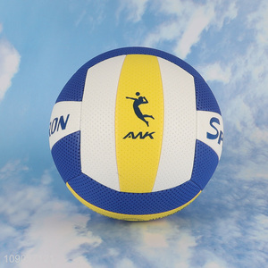 Hot selling professional elastic sports training <em>volleyball</em> wholesale