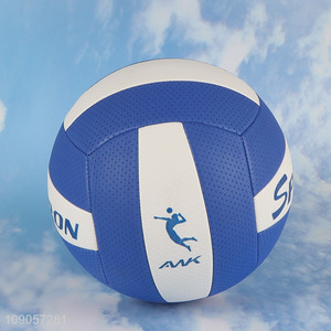 Yiwu market professional size7 soft touch indoor outdoor training <em>volleyball</em>