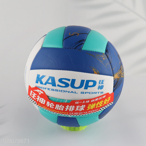 China factory elastic professional sports training <em>volleyball</em> for sale