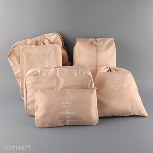 Most popular 7pcs portable travel makeup <em>bag</em> storage <em>bag</em> set