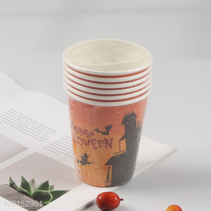 Good selling Halloween party supplies disposable <em>paper</em> <em>cup</em>