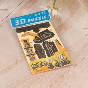 Latest products truck series kids 3d <em>puzzle</em> toys jigsaw toys
