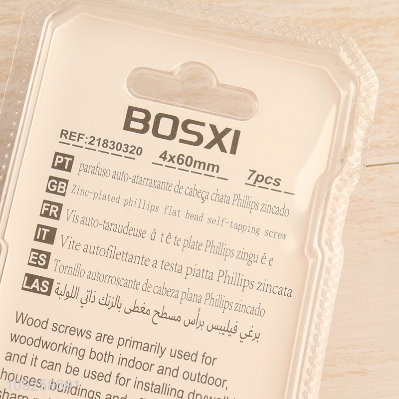 New Product 7 Pieces Self Tapping Screw Set Iron Self Tapping Screws Set