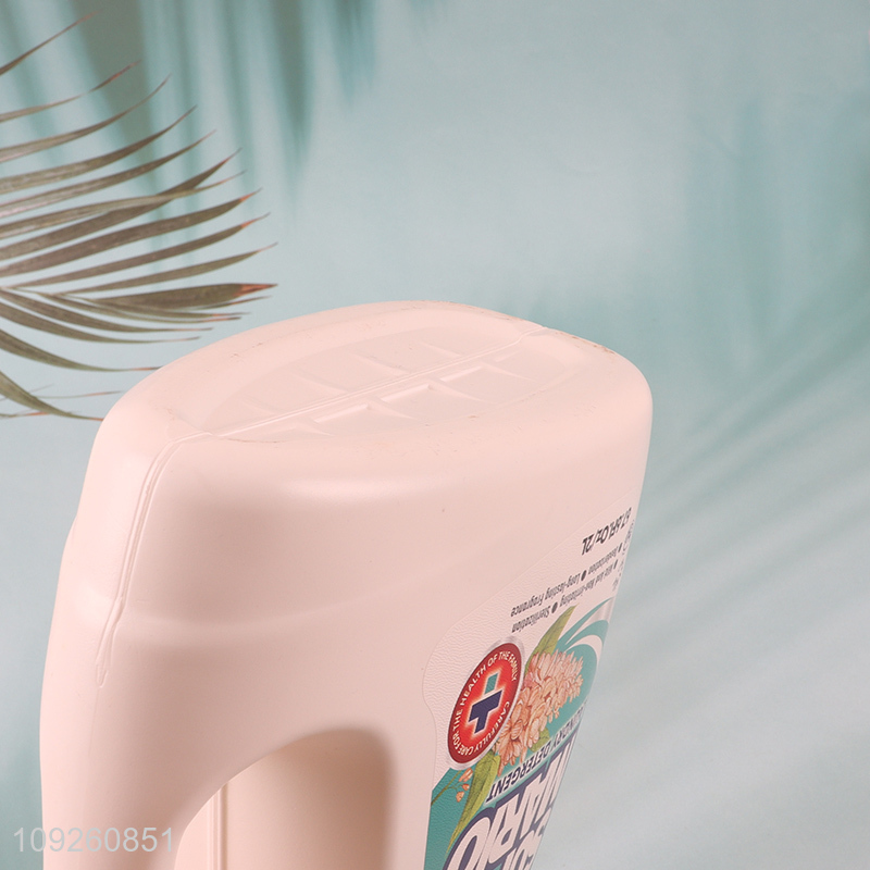 Online wholesale deep cleaning household clothes washing detergent