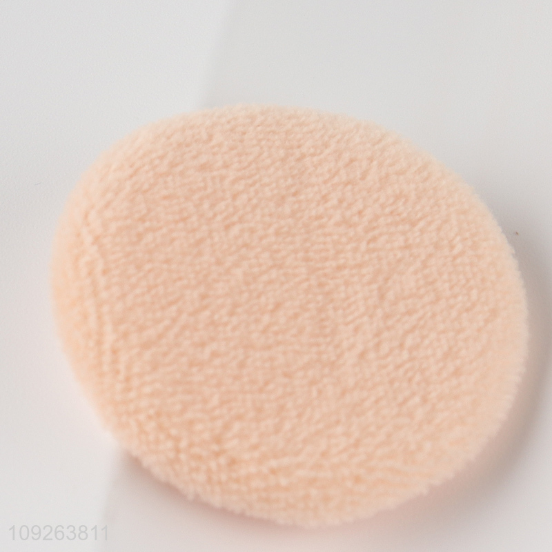 Factory Supply Lightweight Loose Powde Oil Control Makeup Setting Powder