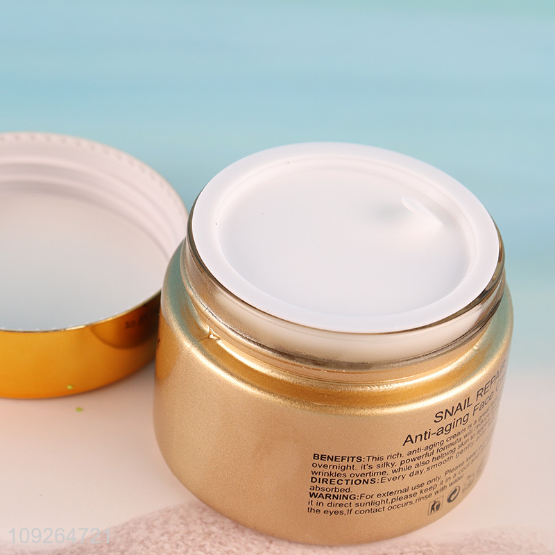 High Quality Snail Mucin Facial Cream Brightening & Anti-Aging Facial Cream