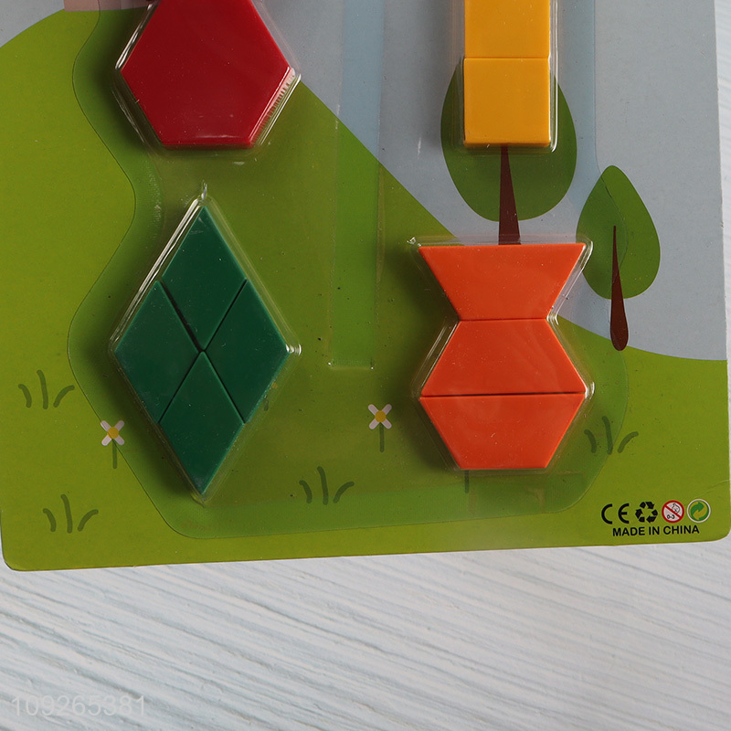 Wholesale Magnetic Building Blocks Pattern Blocks Children's Early Education Toys