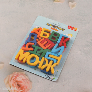 China products 33pcs non-toxic Russian alphabet teaching toys for children