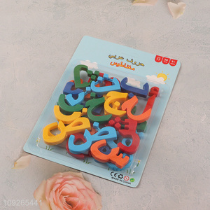 Top quality colourful non-toxic 28pcs magnetic arabic numerals teaching toys