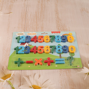 New arrival colourful magnetic number symbol teaching toy for children